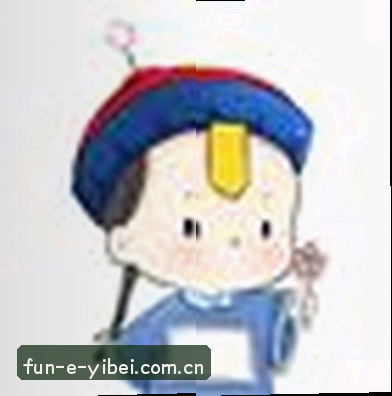 王磊